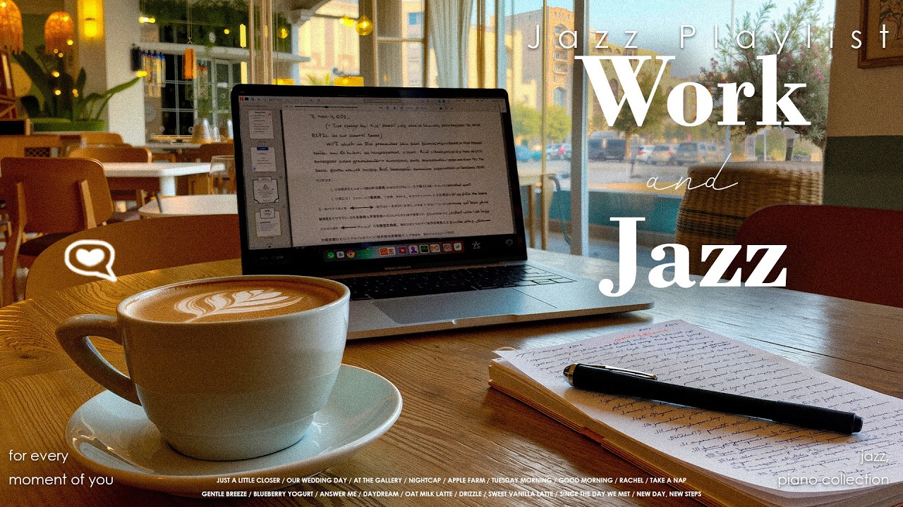 [Jazz Playlist] 시험기간에 꼭 필요한 잔잔한 재즈 💯📖 | 중간광고없음 | Work & Study | Relaxing Background Music