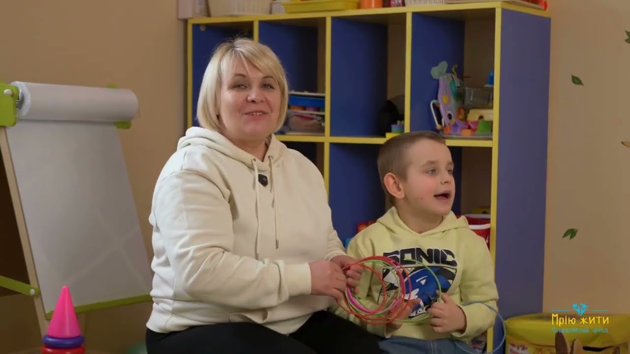 Практична реалізація послуги денного догляду для дітей з інвалідністю підгрупи А
