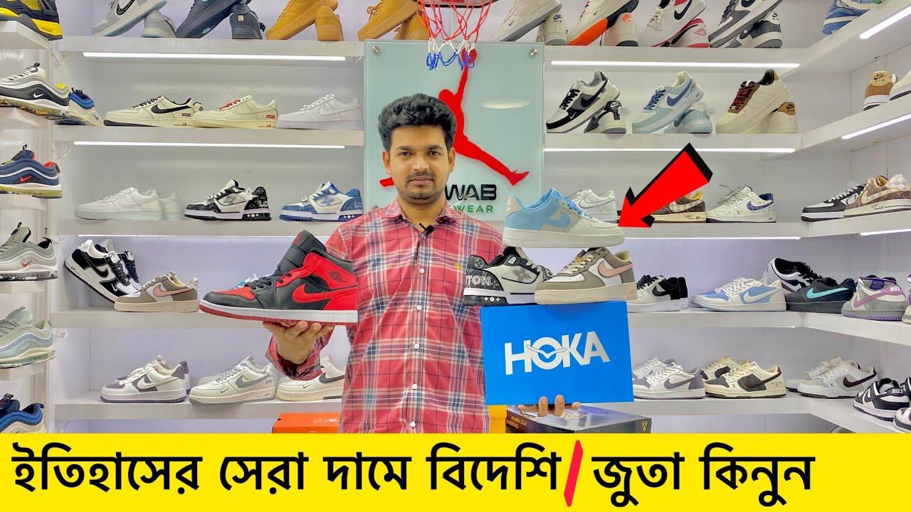 ডিস্কাউন্ট অফারে জুতা| Sneakers Price In Bangladesh 2024| Buy Best New sneakers/Shoes in Cheap Price