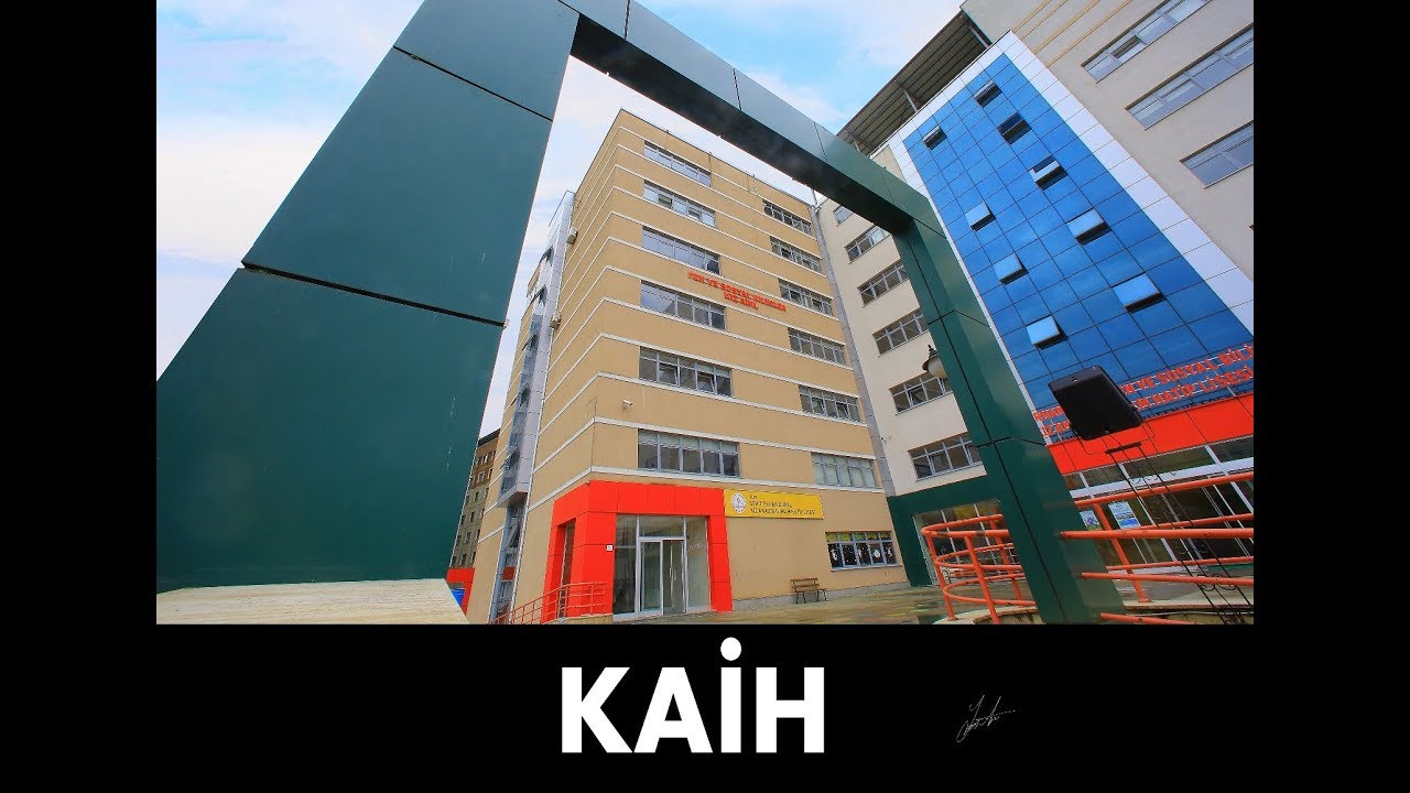 ŞEHİT ERHAN DURAL KIZ AİHL TANITIM FİLMİ