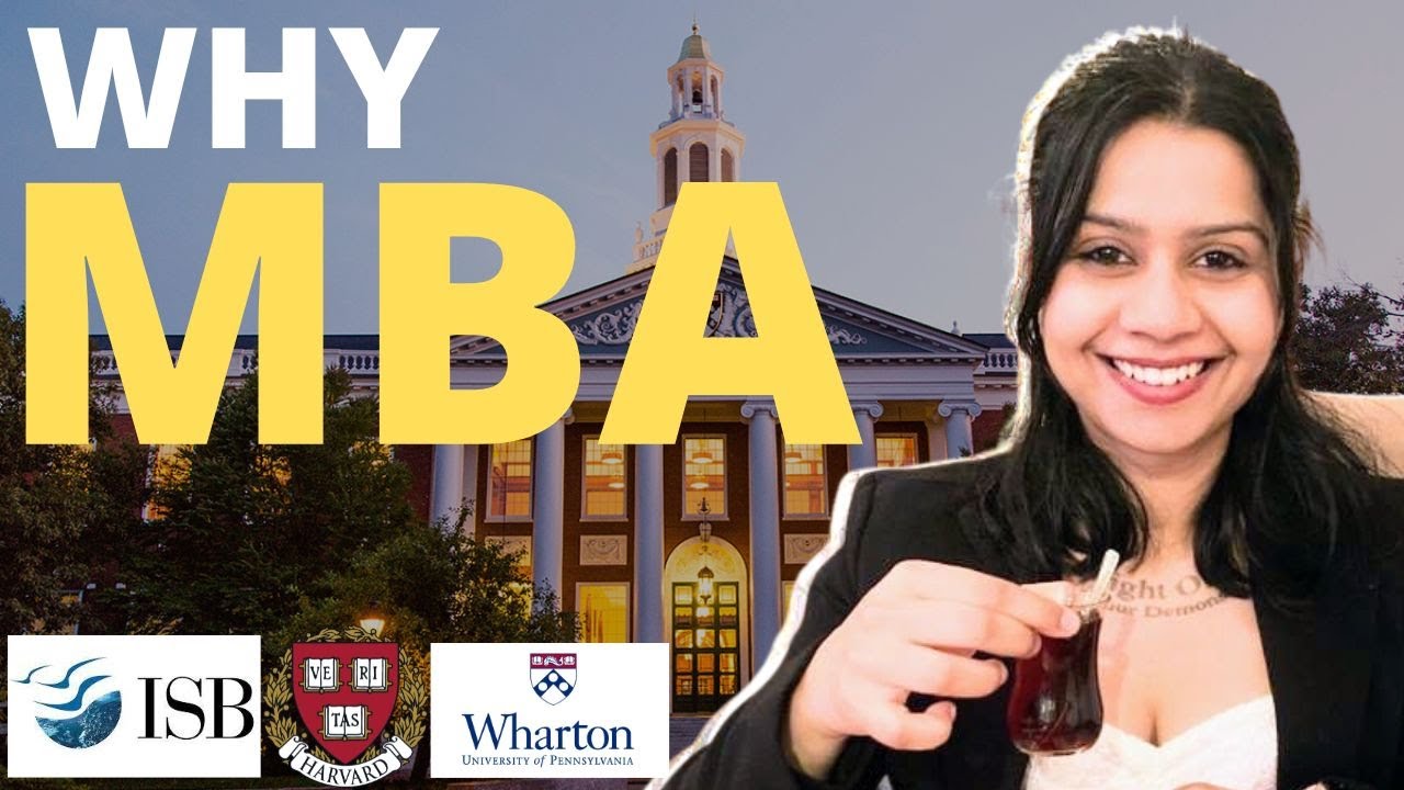 Как я ответил на самый распространенный вопрос на собеседовании по программе MBA?
