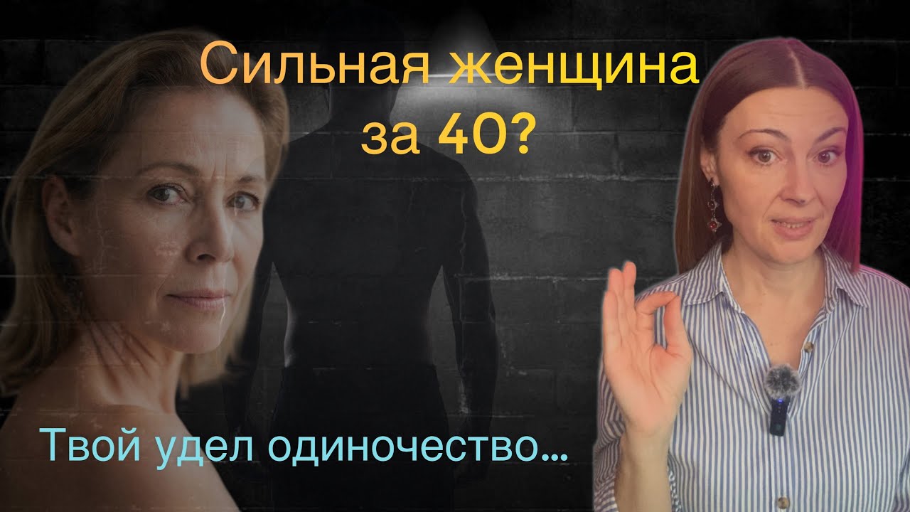 Не опускай руки, пока не узнаешь это!