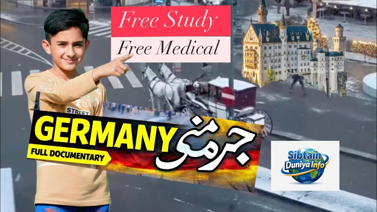 Germany Travels Hindi / Urdu | Amazing Facts & Documentary About Germany | @SibtainDuniyainfo 