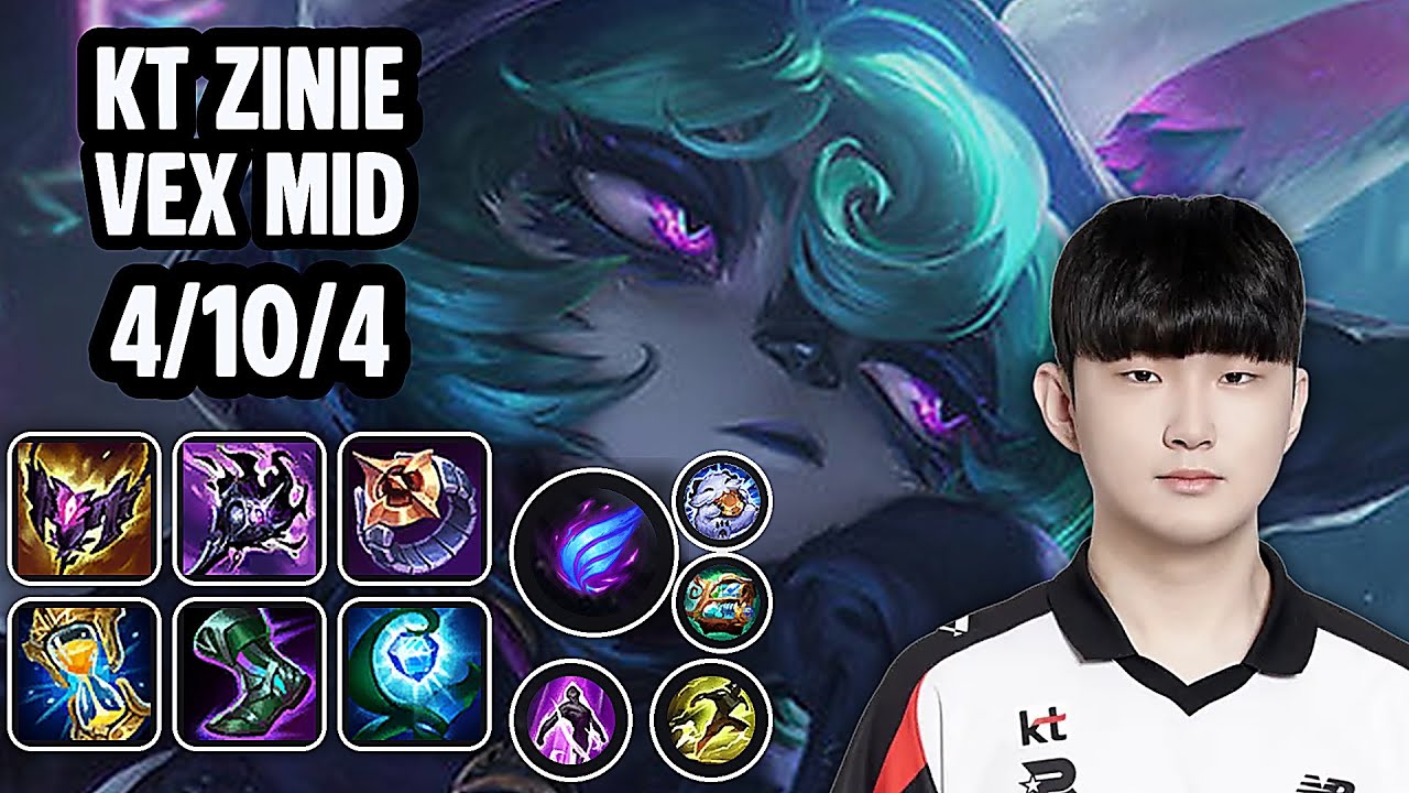 KT Zinie Vex Mid SoloQ Replay 20251230