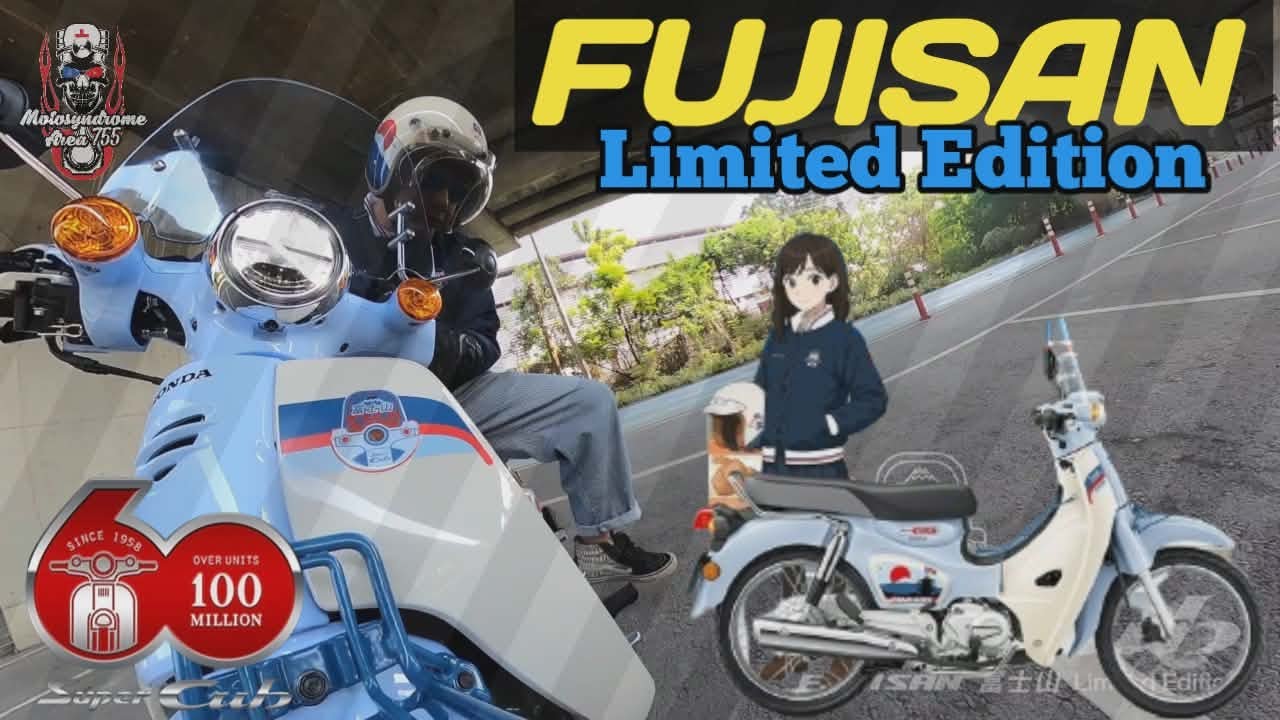 Обзор совершенно нового Super Cub FUJISAN Limited Edition 2025 года #fujisanLimitedEdition #SuperCub