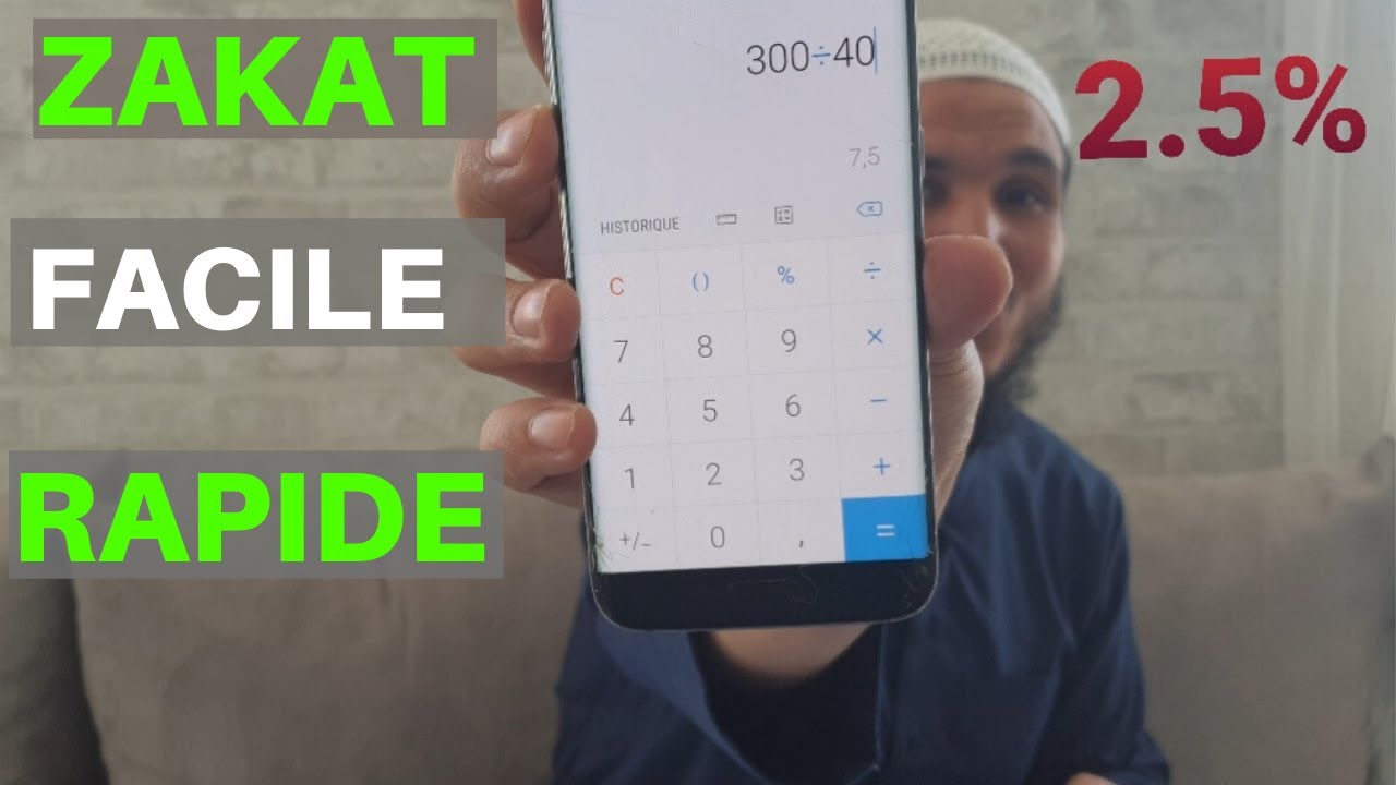 COMMENT VERSER ET CALCULER  ZAKAT AL MAL en 2021  ? en 7 minutes  (et à qui la donner)