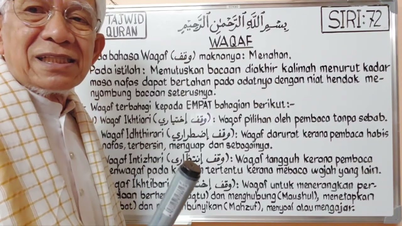 WAQAF - ASAS TAJWID AL QURAN SIRI KE 72. @syedzainudinsyedmokhtar