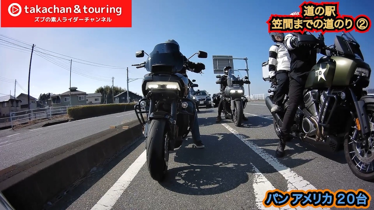 2026 02 22道の駅笠間までの道のり②