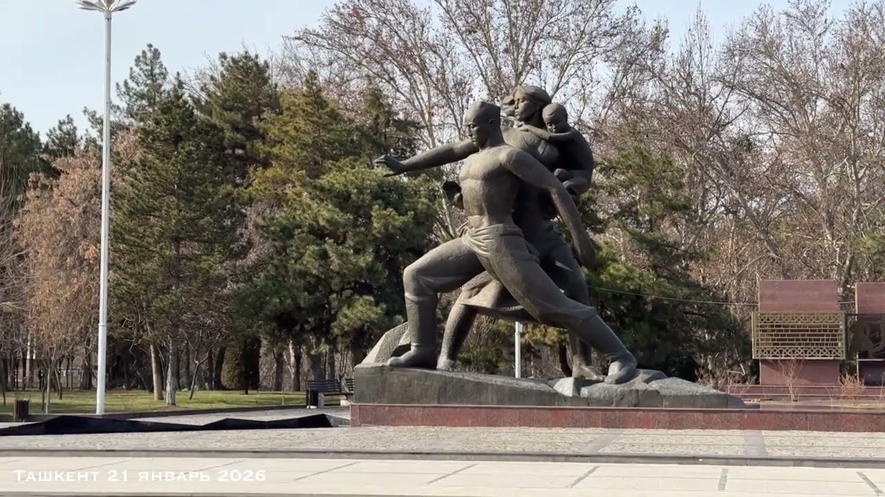 Прогулка по Ташкенту с высоты 2026