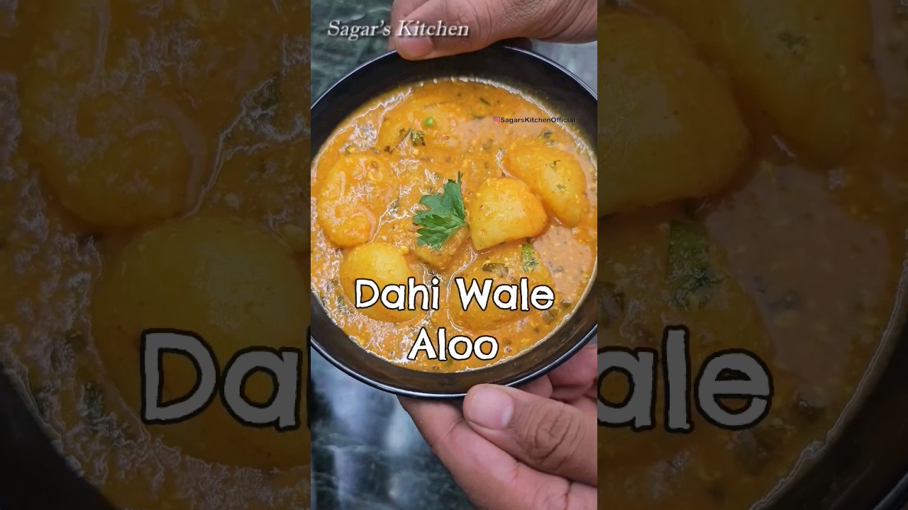 New Dahi Wale Aloo No Tomato No Onion Garlic Easy and Simple #YouTubeShorts #NoTomatoRecipe #Shorts