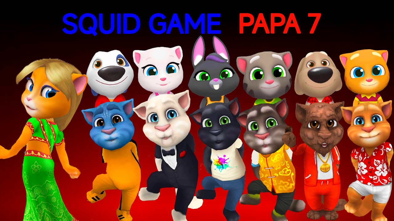 SQUID GAME PAPA 6 🚦 MY TALKING TOM FRIENDS | AMONG US | TALKING ANGELA 2 SQUID DOLL |