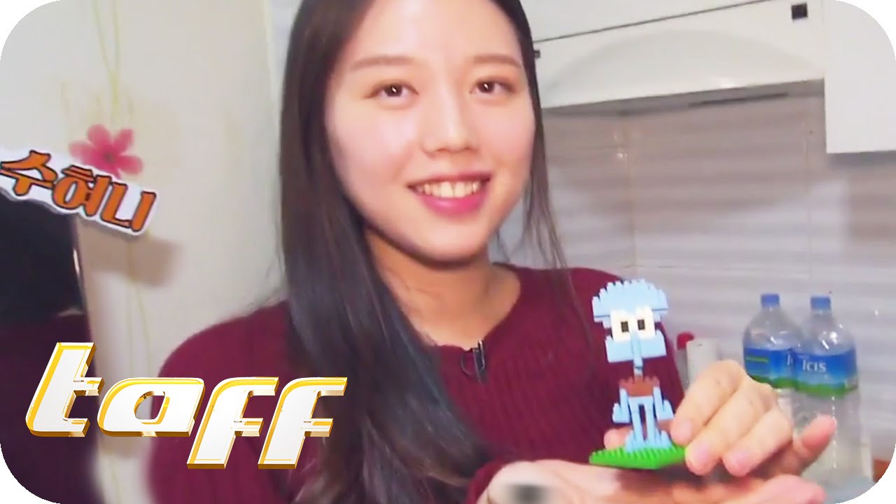 Wohnungs-Check in Seoul | taff | ProSieben