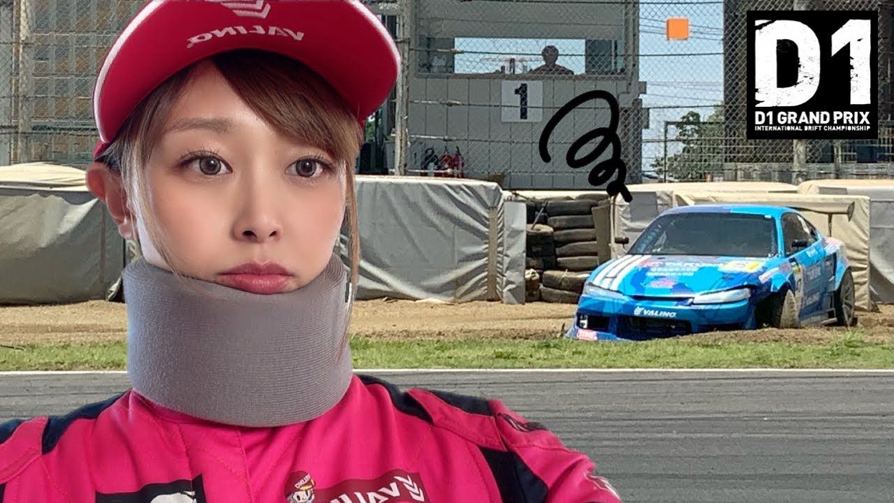 ドリフト170キロからコースアウトの瞬間！サヤカが止まらない！【 D1GP 筑波 下田紗弥加 ドキュメンタリー 】