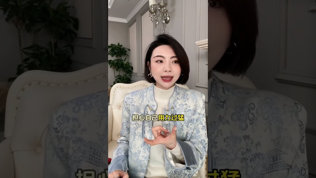 |||想嘗試日常感的新中式，只要買一件馬甲，再和自己的衣服做組合就可以啦 #新中式  #國風古韻#  #春天氛圍感穿搭#  #新中式穿搭