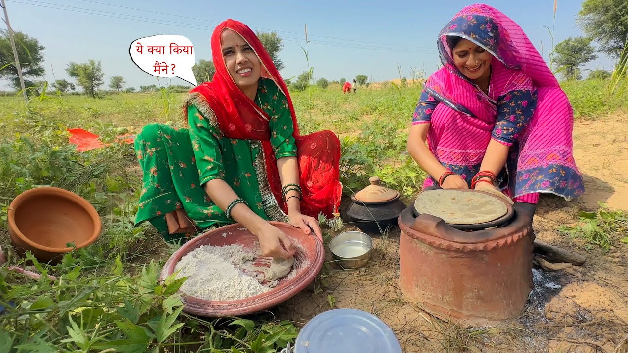 kavita ne Handi tava fod diya ? ye kya hua 😀 Farm life #shubhjourney