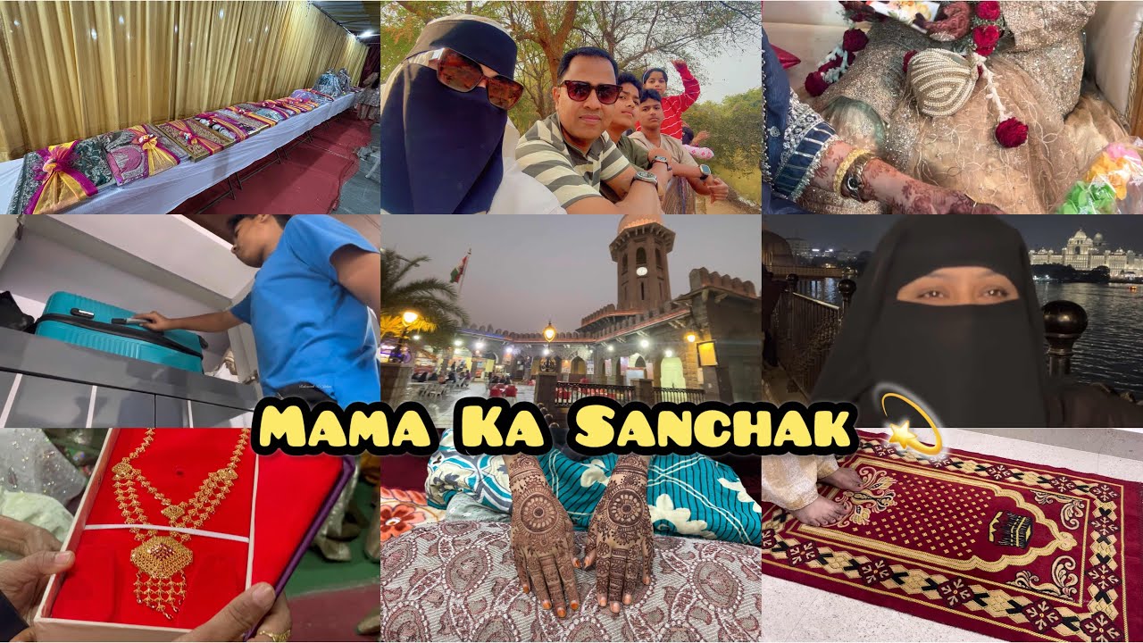 Mama Ka Sanchak | Mehboob Nagar Gaon Shaadi Vlog | Shadi Ki Tayari Aur Rasmein#food#vlog
