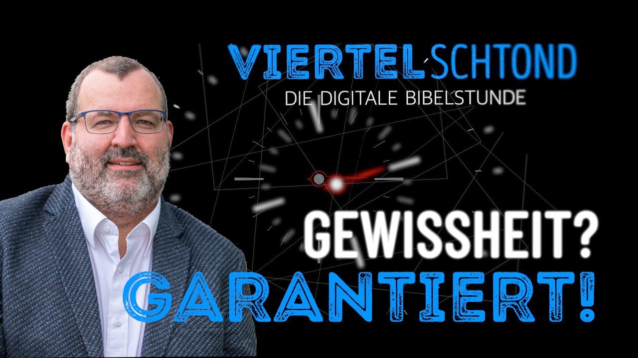 GEWISSHEIT? GARANTIERT!
