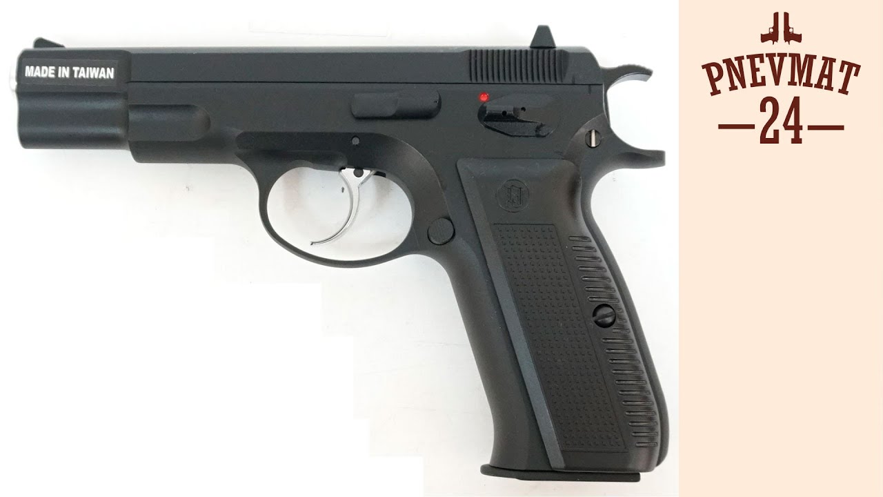 KJW CZ-75 Gas GBB