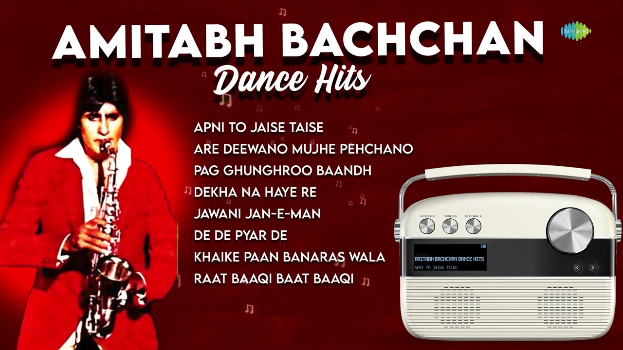 Amitabh Bachchan Dance Hits | Apni To Jaise Taise | Are Deewano Mujhe Pehchano | Old Hindi Songs