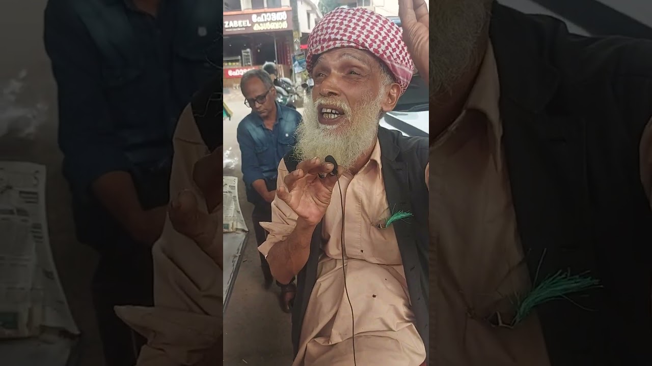 (മമ്പുറം തങ്ങളെ കുറിച്ച് പറയുന്നത്)ഈ മനുഷ്യനെ നിങ്ങൾക്ക് അറിയാമോ മമ്പുറത് ഒരുപാട് കാലമായി ഈ മനുഷ്യൻ