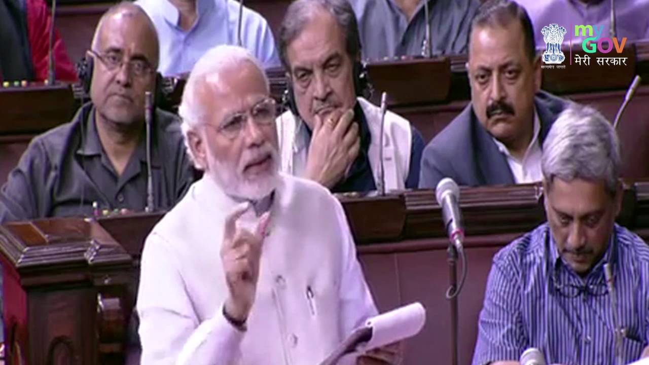 PM Speaks on the first principle of good governance: Transparency