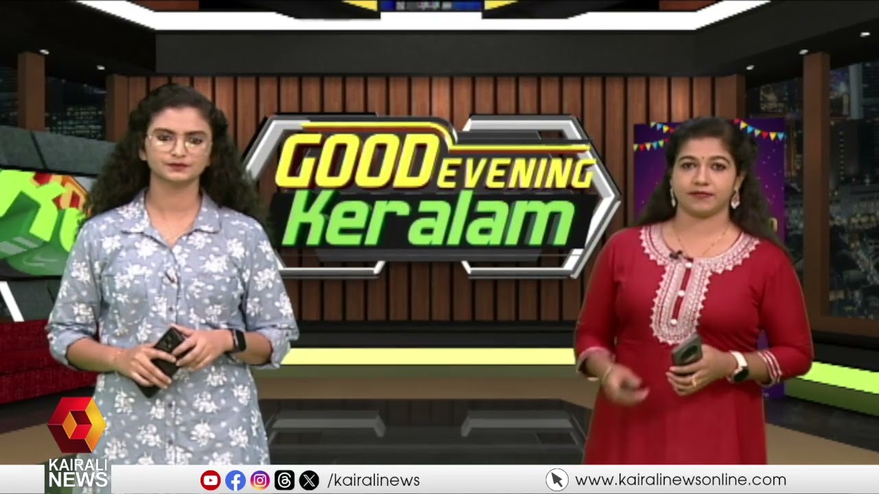 ക്ഷേമ പെന്&zwj;ഷനിലും കേന്ദ്രത്തിന്&zwj;റെ കടുംവെട്ട്; കേന്ദ്ര വിഹിതം ഇതുവരെ നൽകിയില്ല | WELFARE PENSION