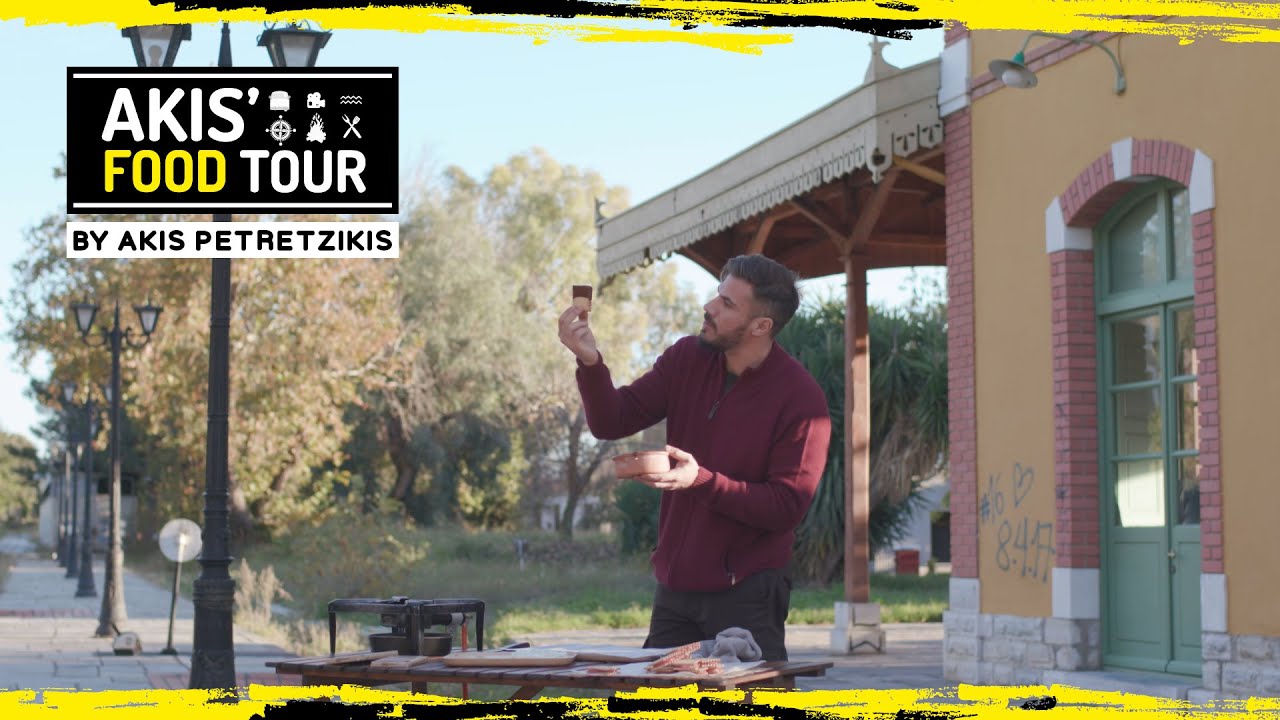 Akis' Food Tour - Πήλιο Επεισόδιο 3
