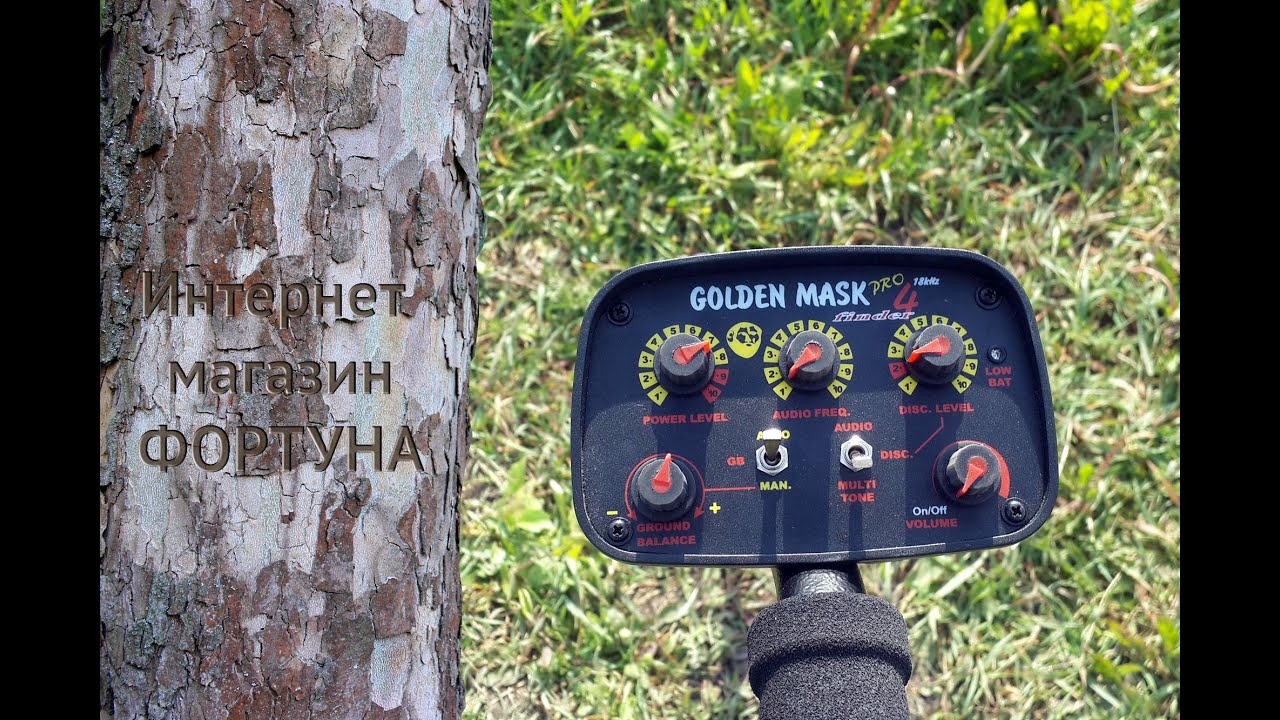 Инструкция Golden Mask 4 PRO