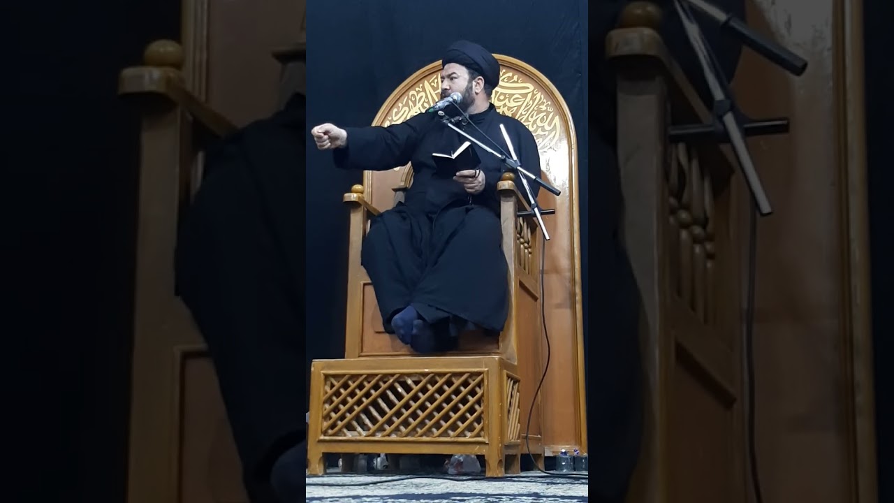 #majlis shahadt #imam ali // sayed sadiq shah razav