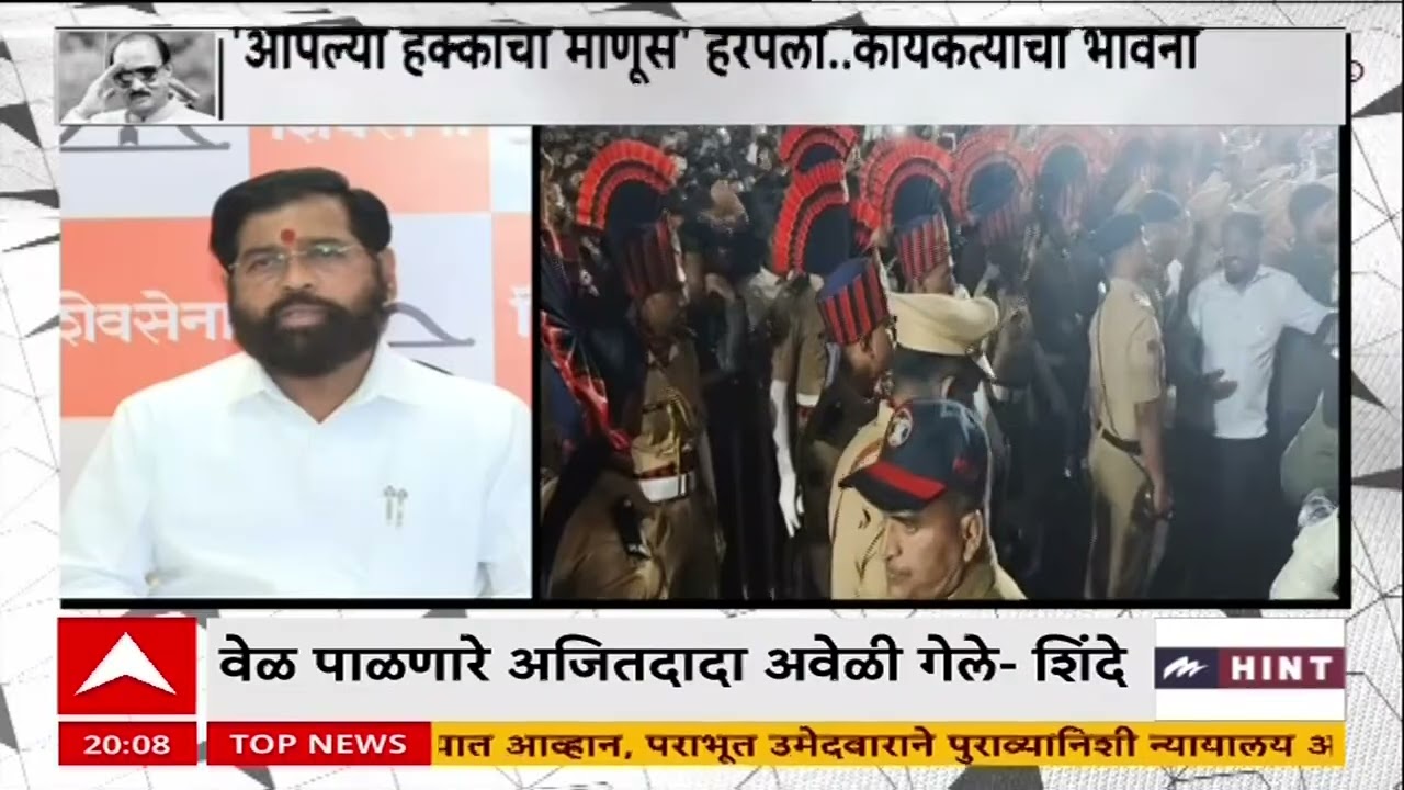 Eknath Shinde On Ajit Pawar : वेळ पाळणारे अजितदादा अवेळी गेले - एकनाथ शिंदे