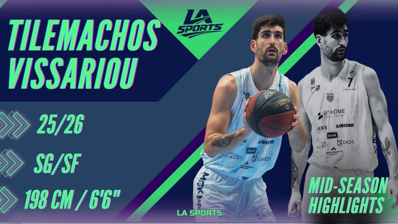 TILEMACHOS VISSARIOU ⏐ 25/26 Mid-Season Highlights