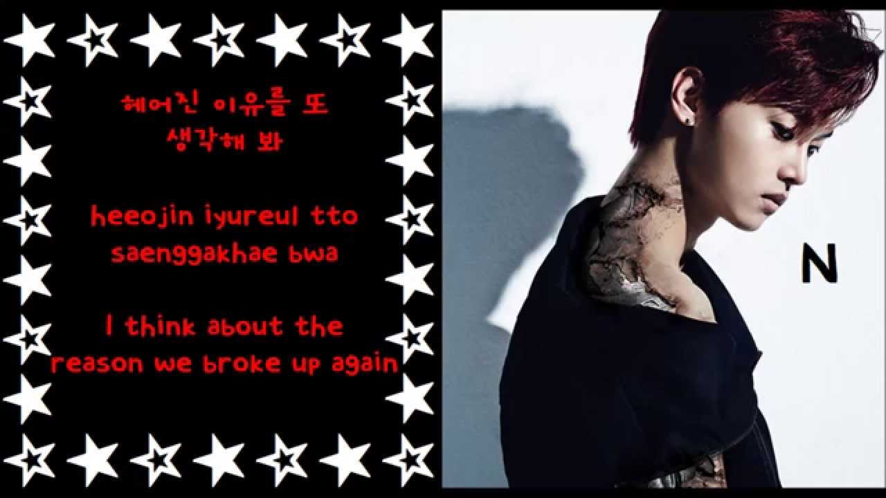 VIXX (빅스) - Youth Hurts/Blue Blossom (청춘이 아파) [Color Coded+English subs+Romanization+Hangul]