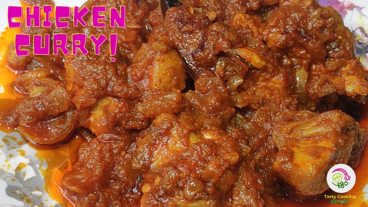 Chicken Curry Recipe | Restaurant Style Chicken Masala | Simple Chicken Curry Recipe | Chicken Gravy