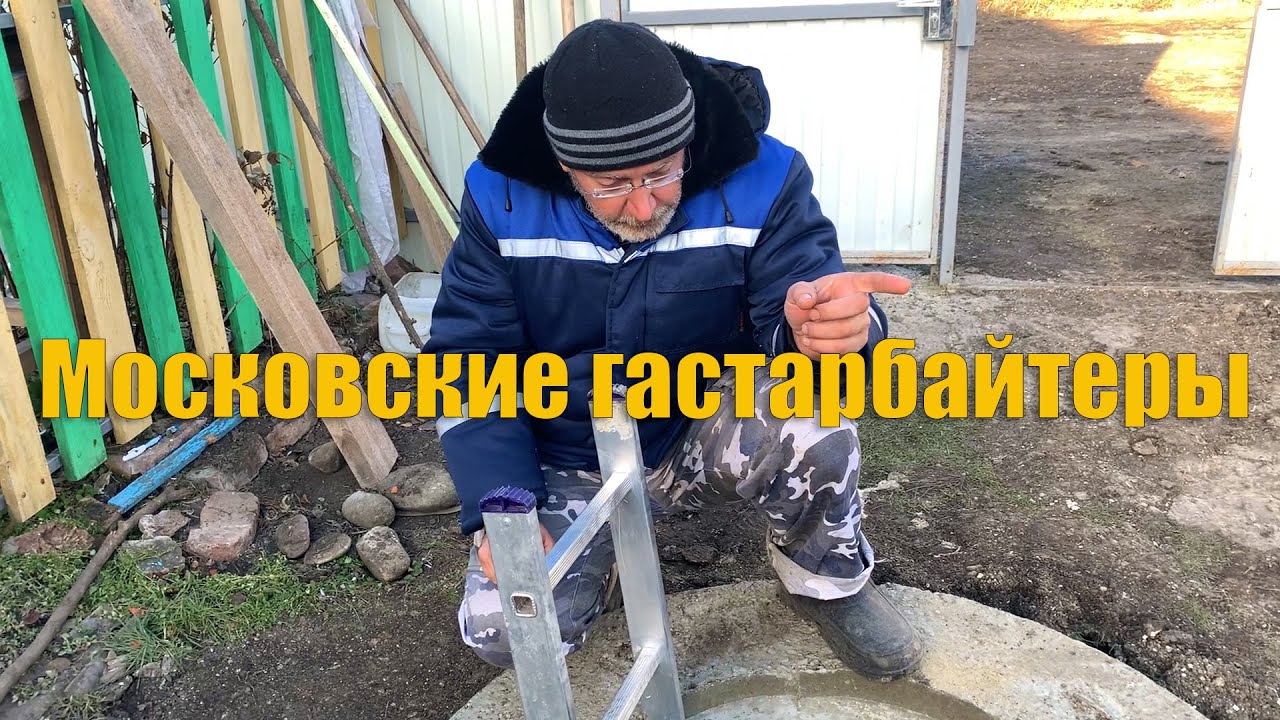 #71 Начали засыпать траншеи с водопроводными трубами. Думаем над гидроизоляцией.