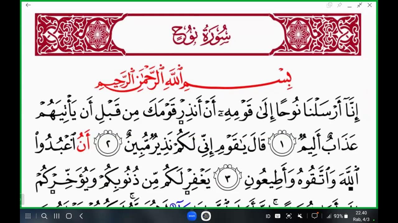25. Pengajian Qiro'at Sab'ah Riwayat Imam Hisyam 'an Ibnu 'Amir