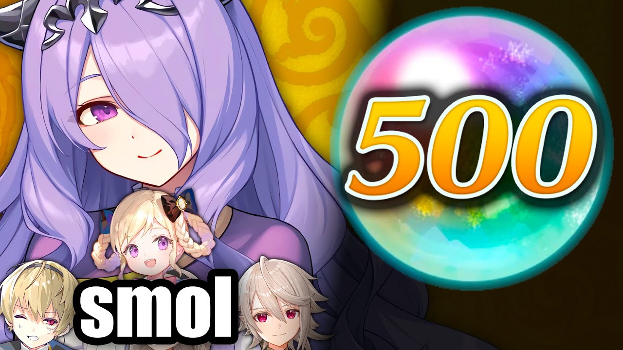 You are MY CHILD NOW! Young Camilla, Elise, Leo & M!Corrin Summons [FEH]