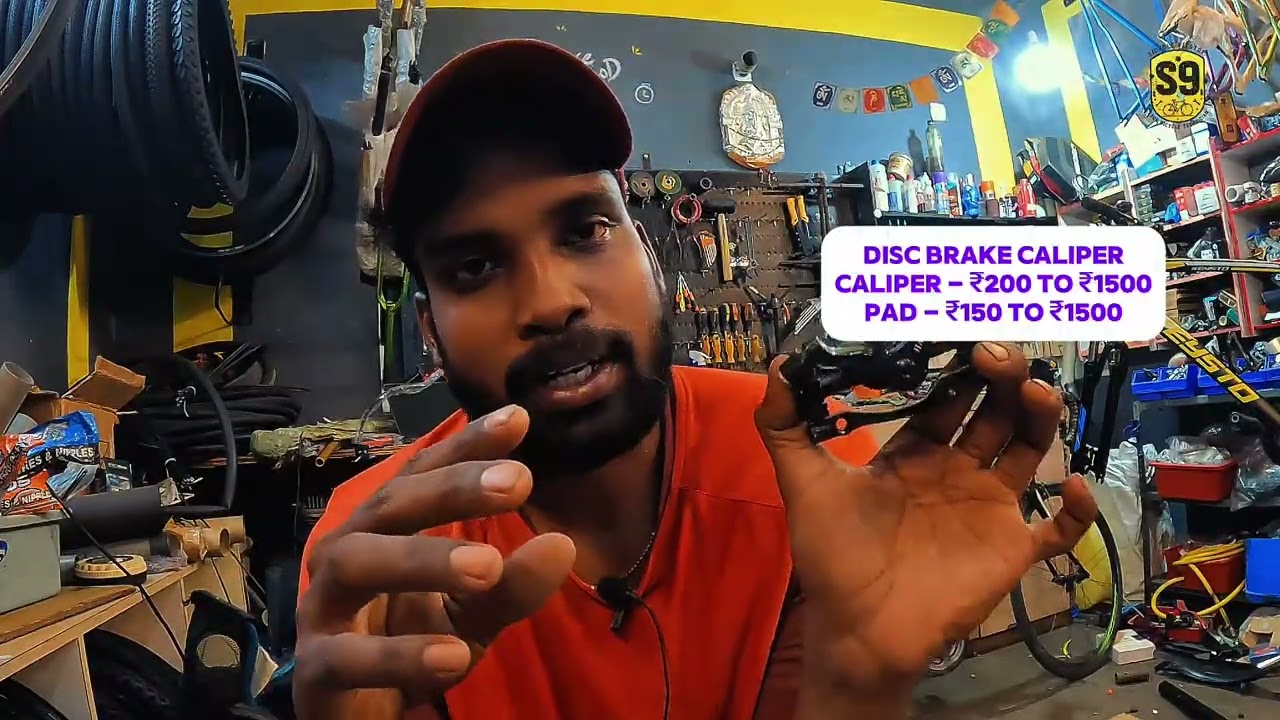 Types of basic bicycle braking systems in Indian market தமிழ் | #typesofbrakes #bicycletips #cycle 