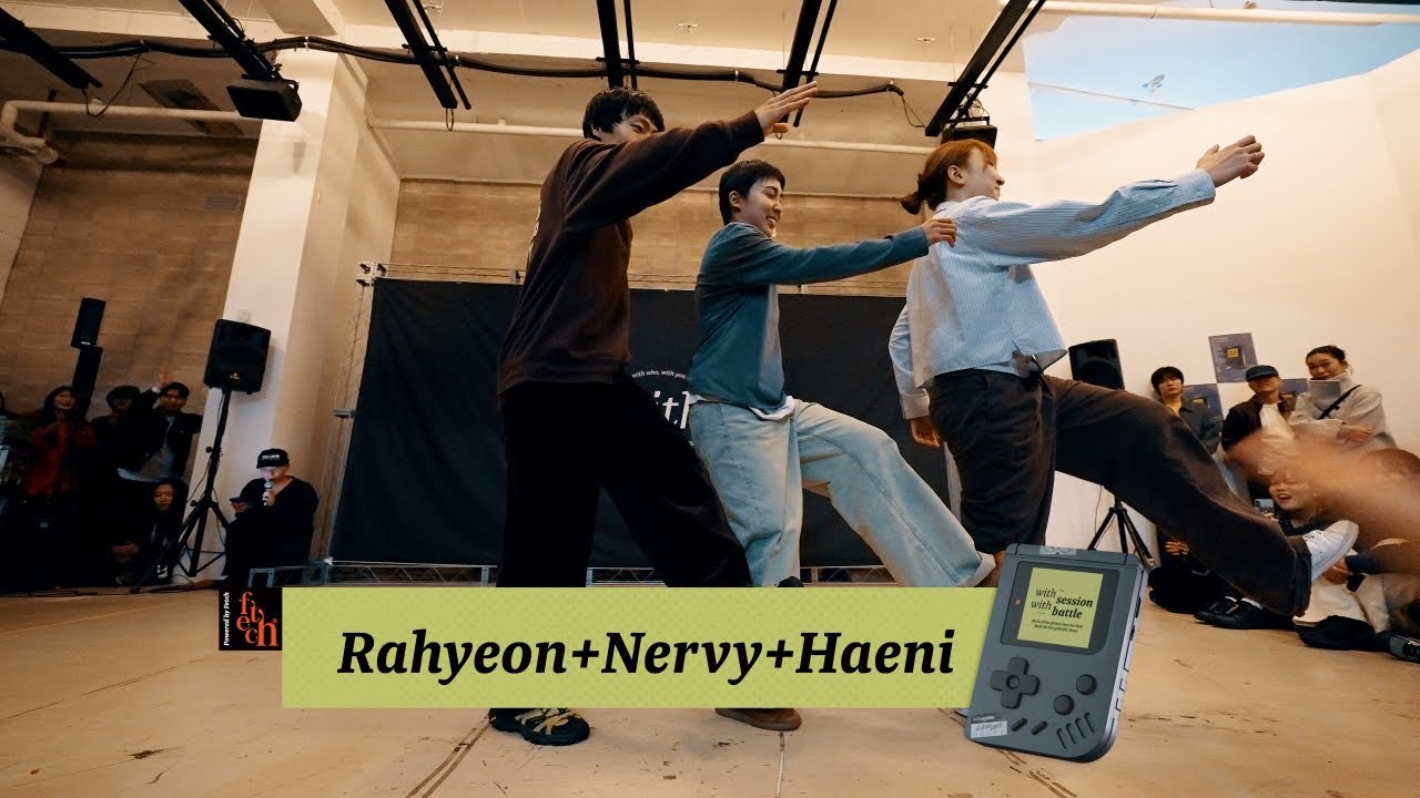 Rahyeon+Nervy+Haeni #WITH PARTY FOR HOUSE LOVERS