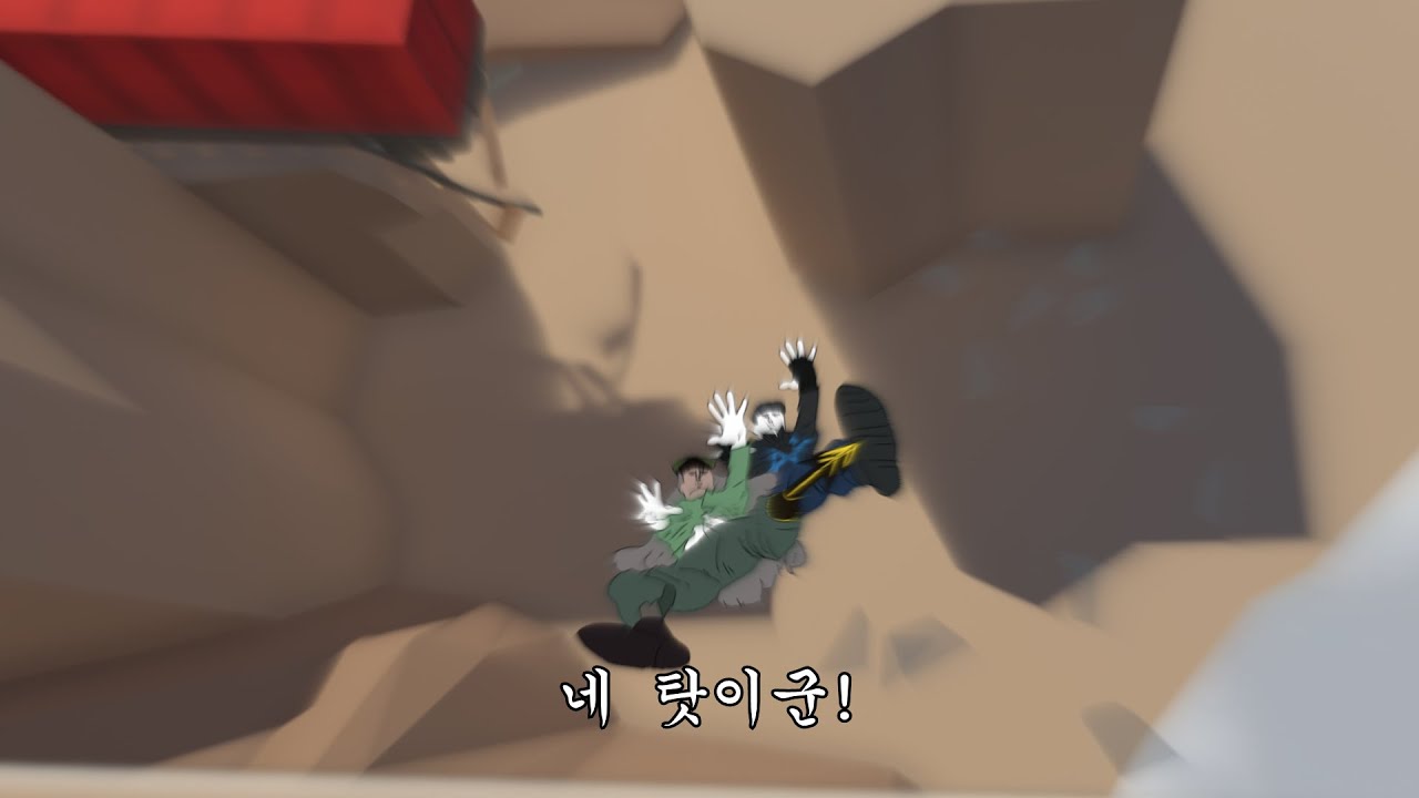 림버스 폴 플랫