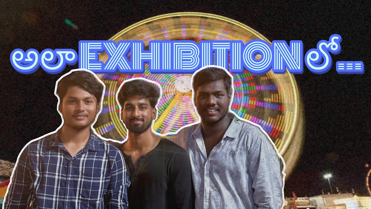 Alaa Exhibition Lo🤣