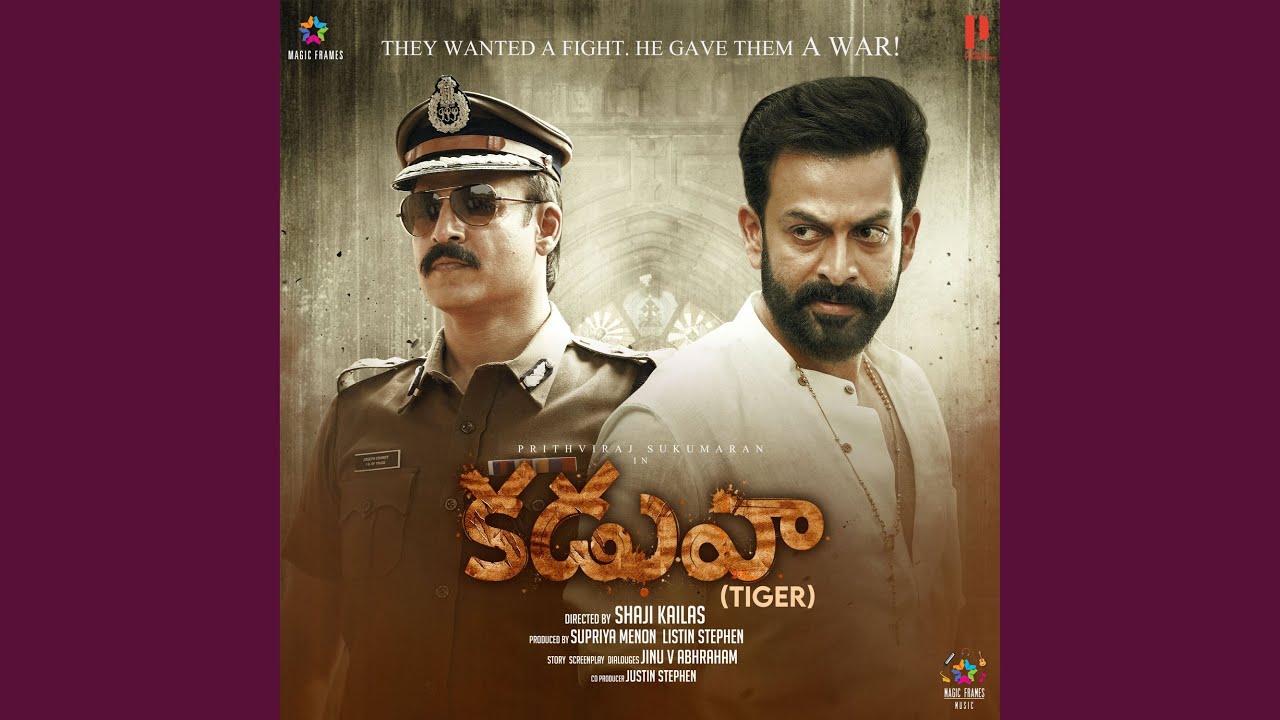 Ooru Vaada
