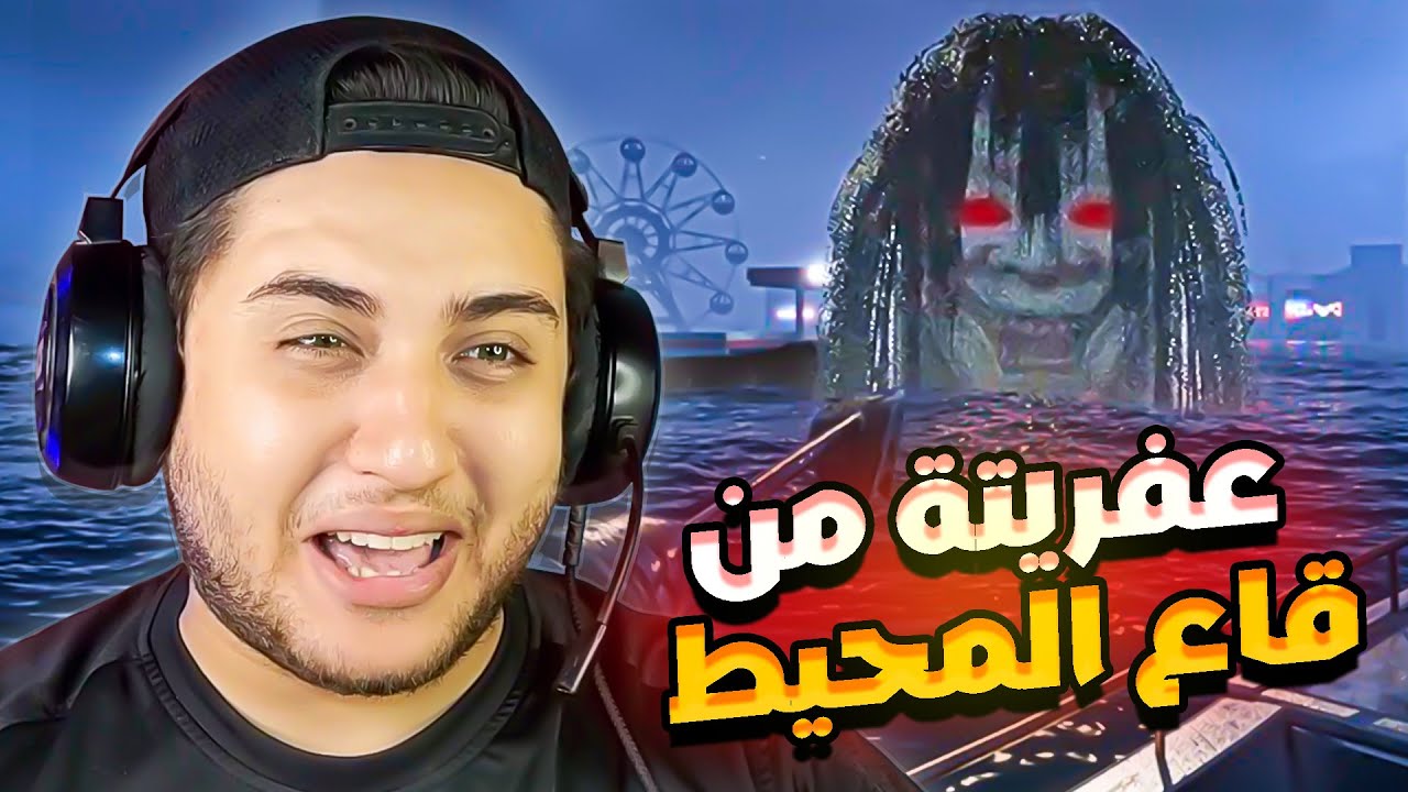 اشتغلت صياد سمك ببحر مسكون في اليابان 😱🔥 | UMIGARI ウミガリ
