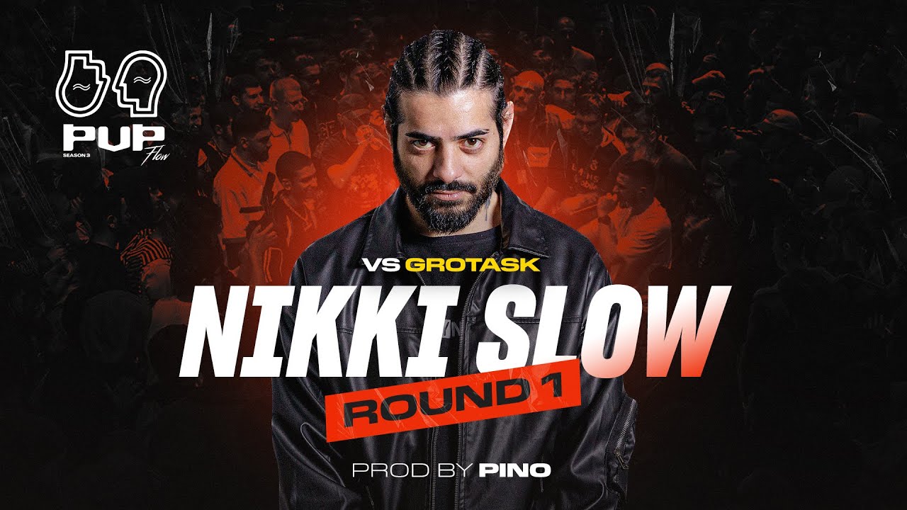 NIKKI SLOW ROUND 1 (SEASON OFF)