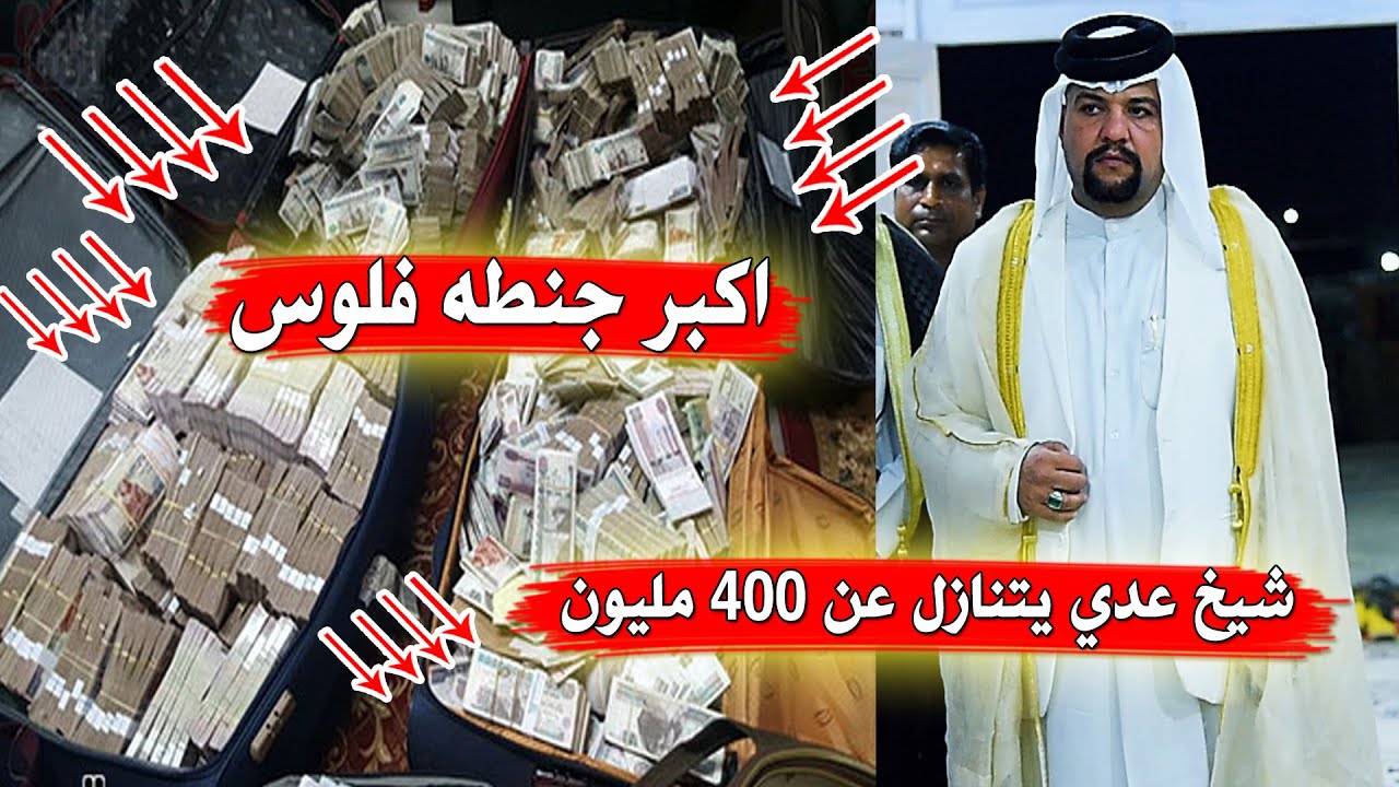 فصل اعتداء على امرئه فصل بين البدراج والحريشيين الشيخ عدي صدام الخزعلي