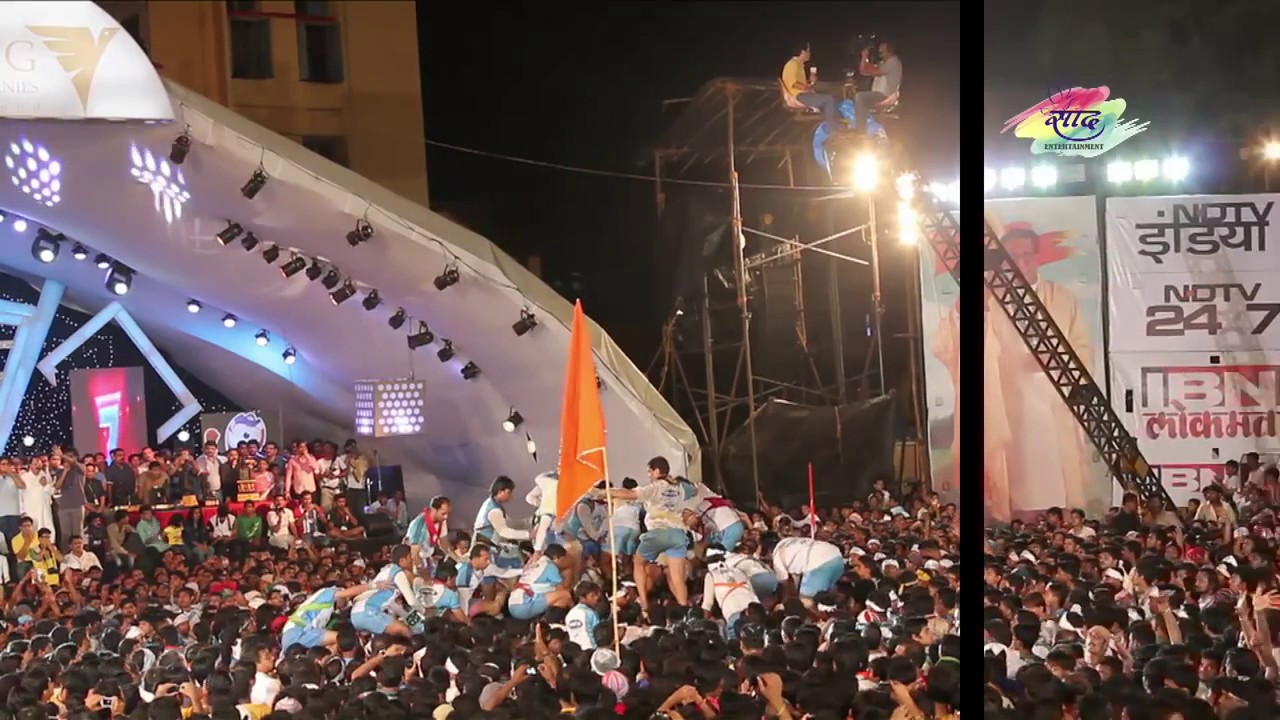 Jai jawan govinda pathak titel song 2012