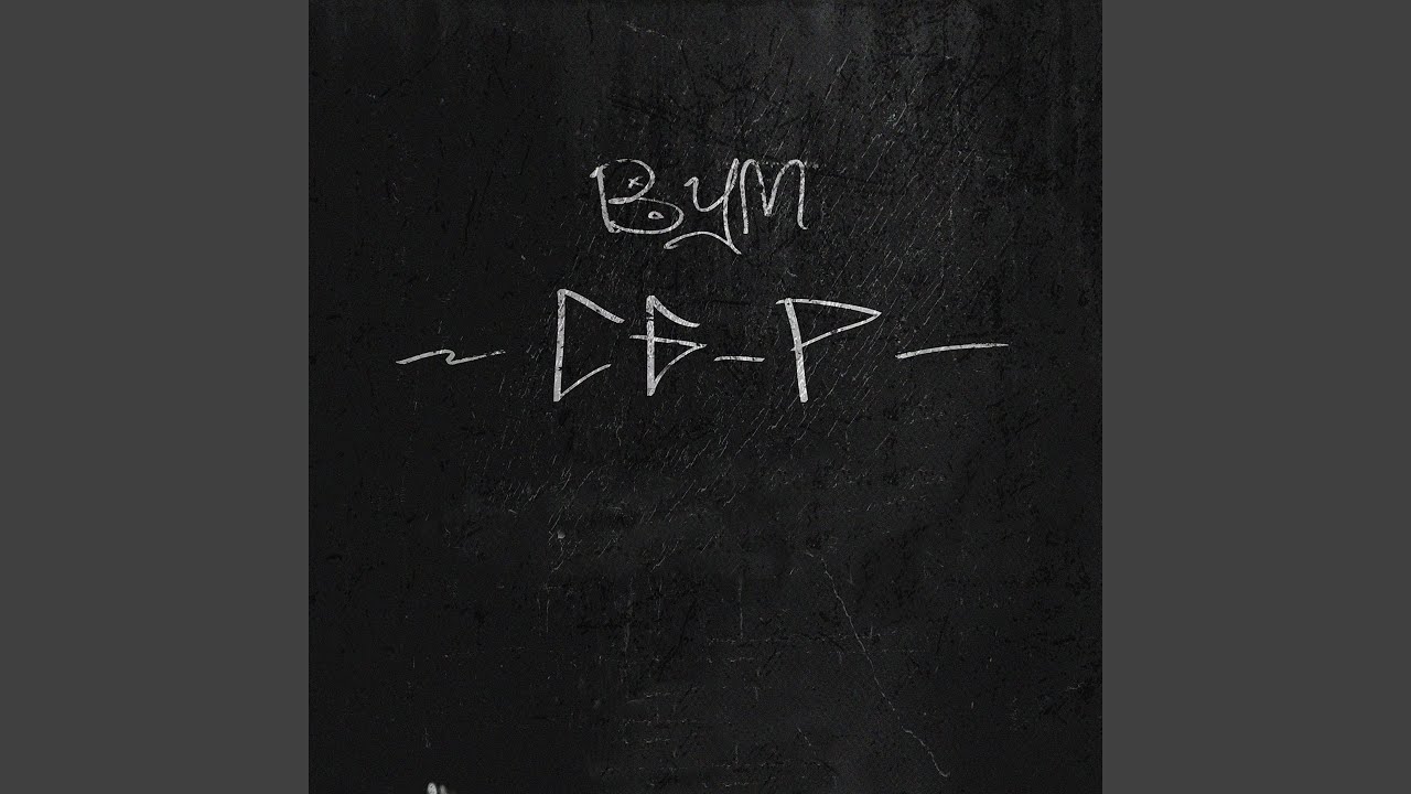 Раскидать нули (feat. Arvvb, Blvckross, Ltl606)