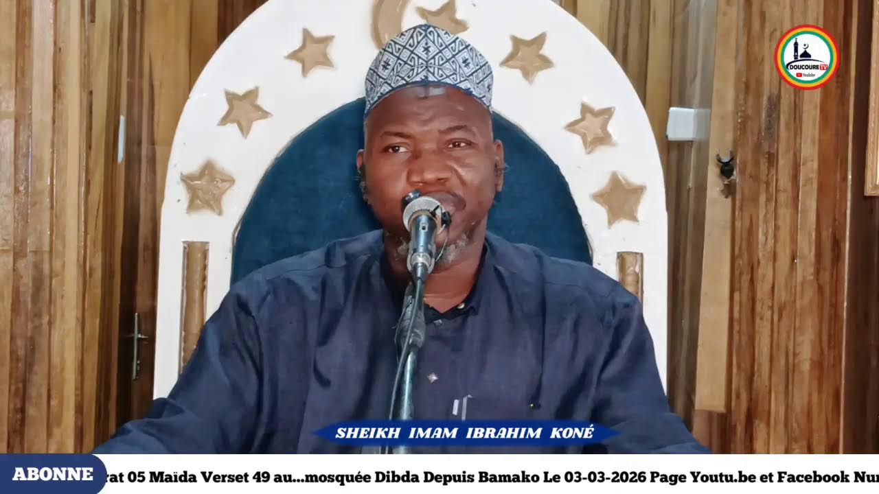 Spécial Ramadan 14 Jour  Tafsir du Coran Sourat 05 Maïda V 49 a..Imam Ibrahim Kone Mardi 03-03-2026