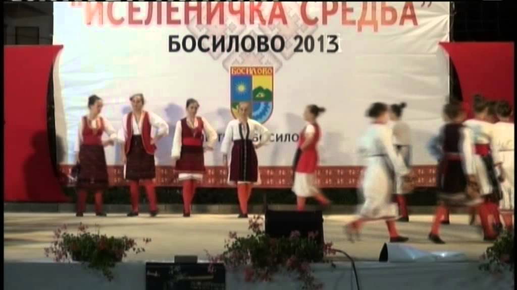 Obicai - Opstina Bosilovo