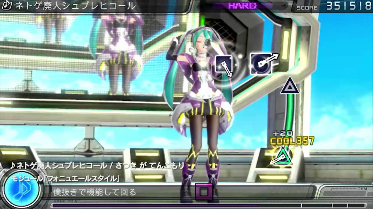 まだまだいくよ！「初音ミク -Project DIVA- f」収録楽曲発表第5弾ッ！！
