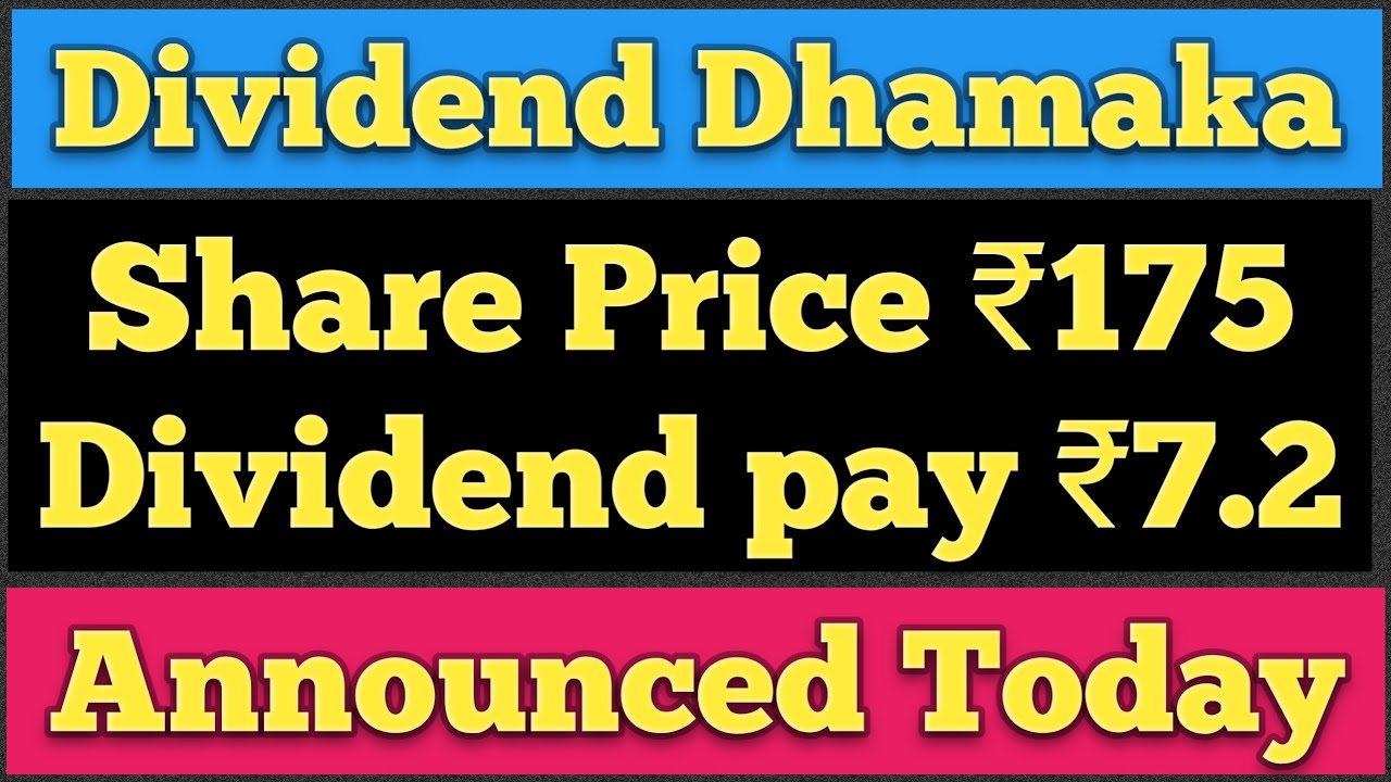 ₹7 Dividend Declared today|Best Dividend shares#stockmarket#dividendstocks#stockstobuy#split#bonus